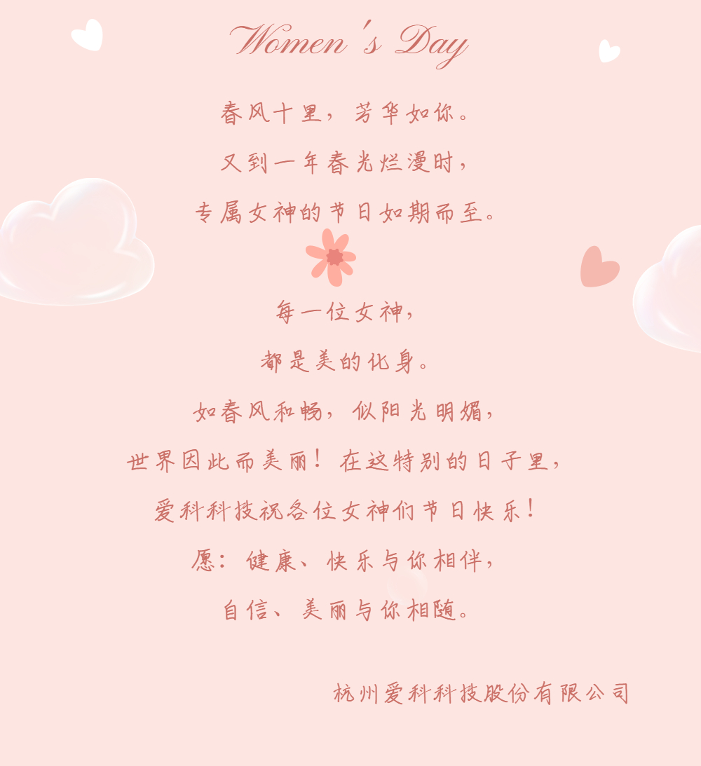 稿定設(shè)計(jì)-2.jpg